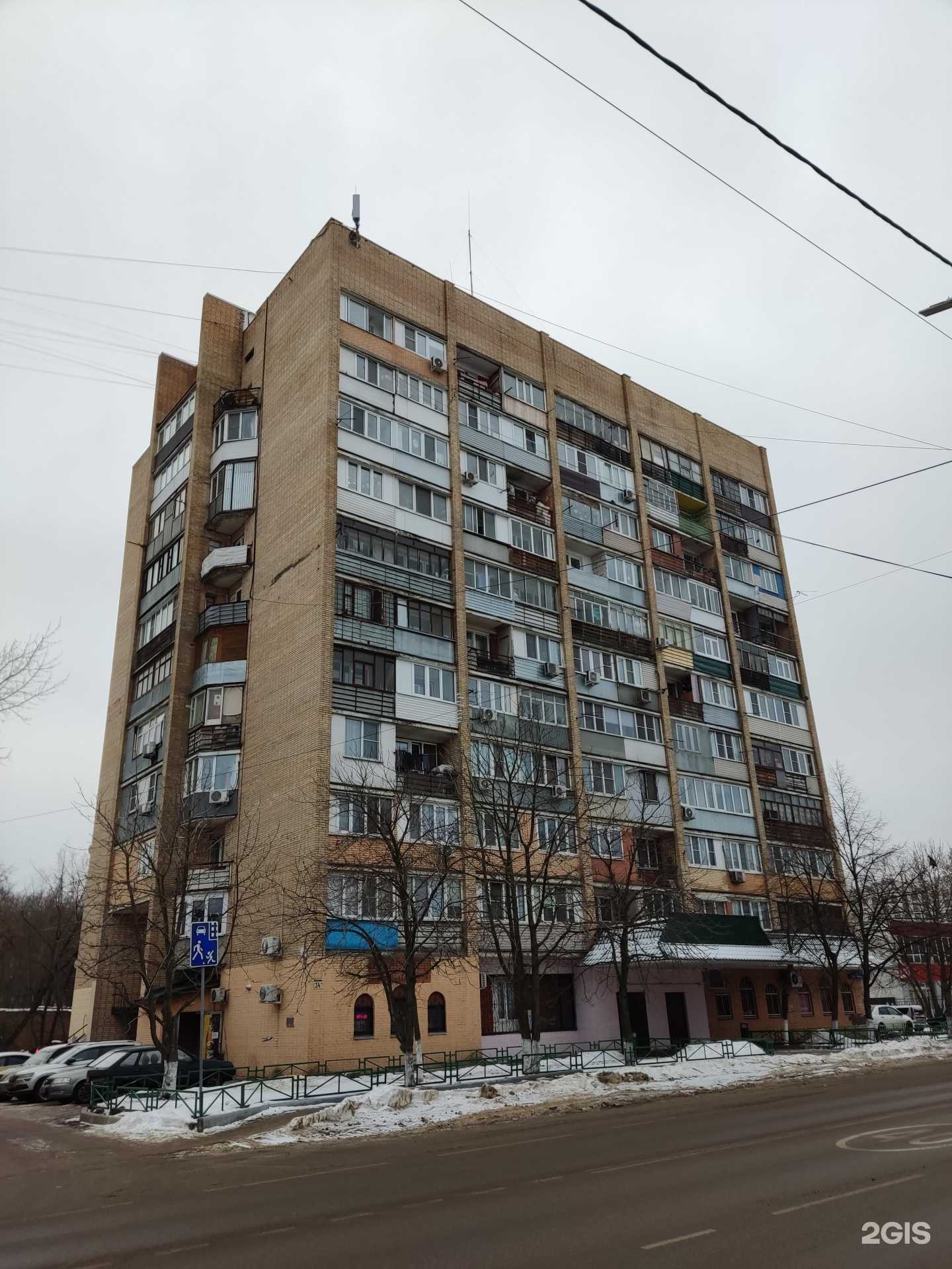 Отзывы на компанию 5 уровень в Балашихе c фото