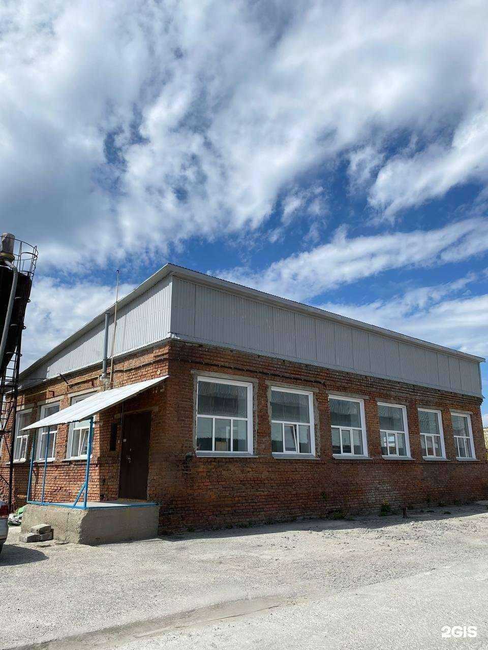 Отзывы на компанию Чисто Чистим в г. Новосибирск c фото