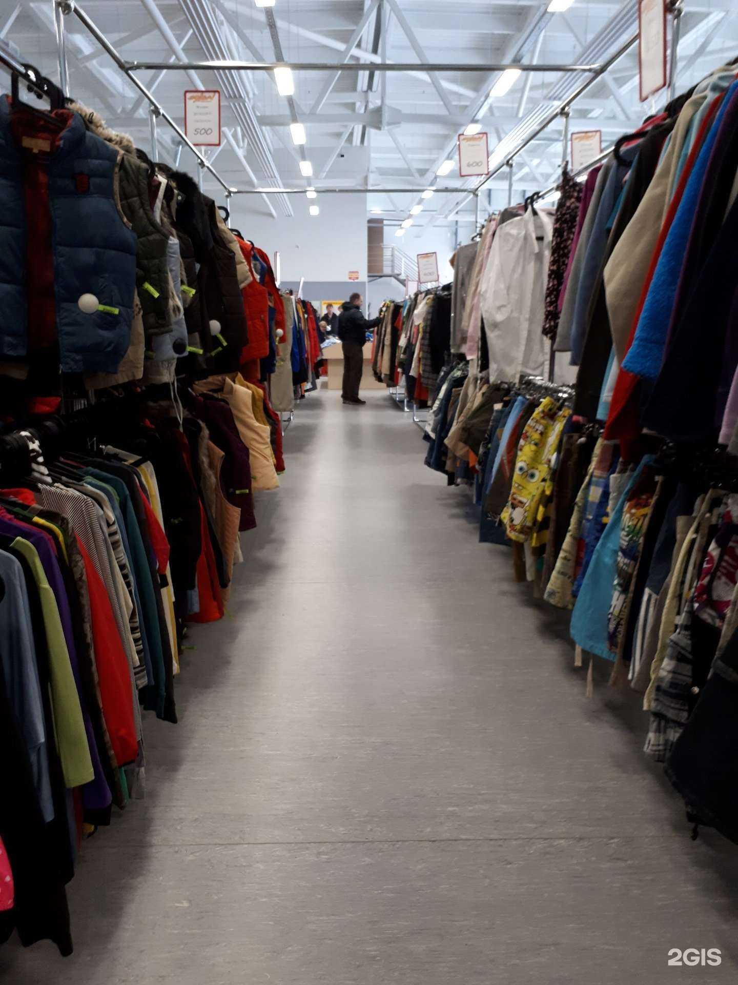 Отзывы на компанию Во!Ва! в г. Курск c фото