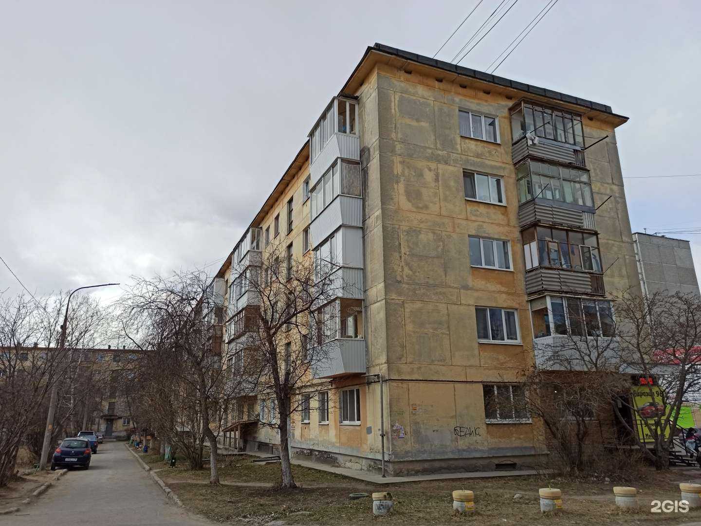 Отзывы на компанию Автомаркет в Верхней Пышме c фото - фотография 2 из 2