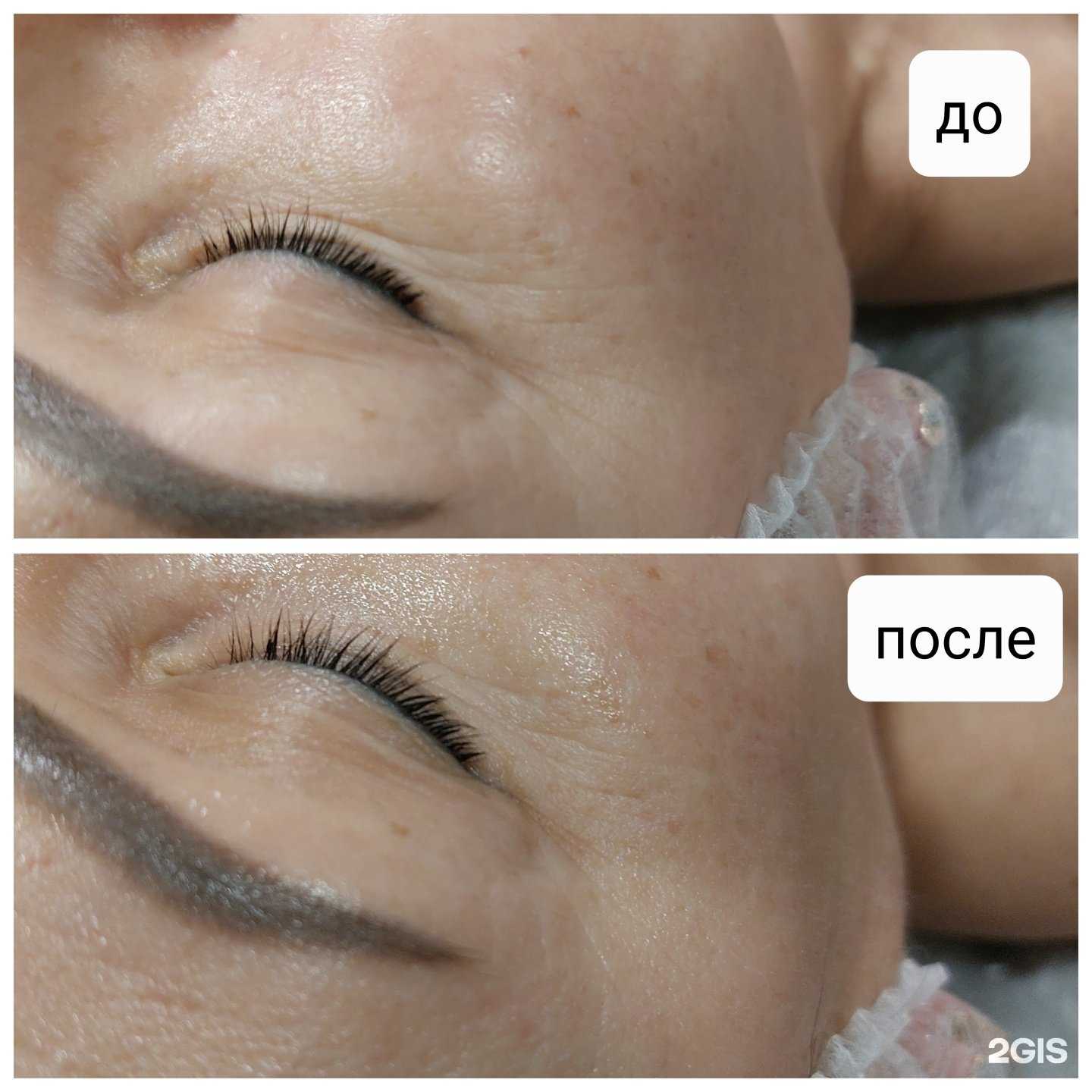 Отзывы на компанию Кабинет косметолога-эстетиста в Красноярске c фото