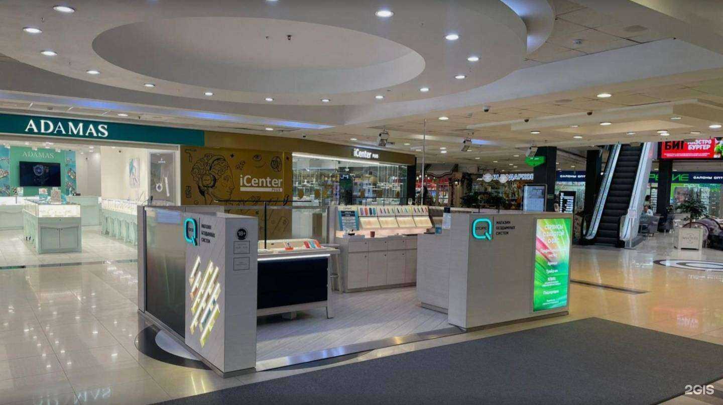 Отзывы на компанию Q store в г. Ставрополь c фото