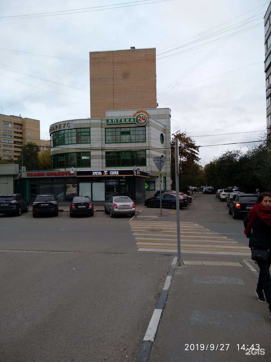 Отзывы на компанию КетКемп в г. Химки c фото