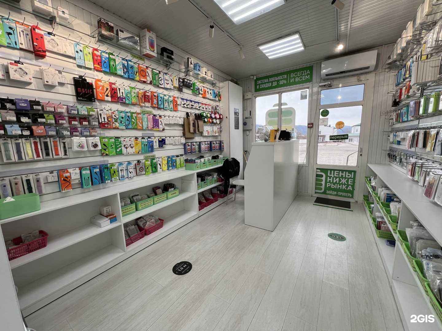 Отзывы на компанию Дисплей Лэнд в г. Новороссийск c фото