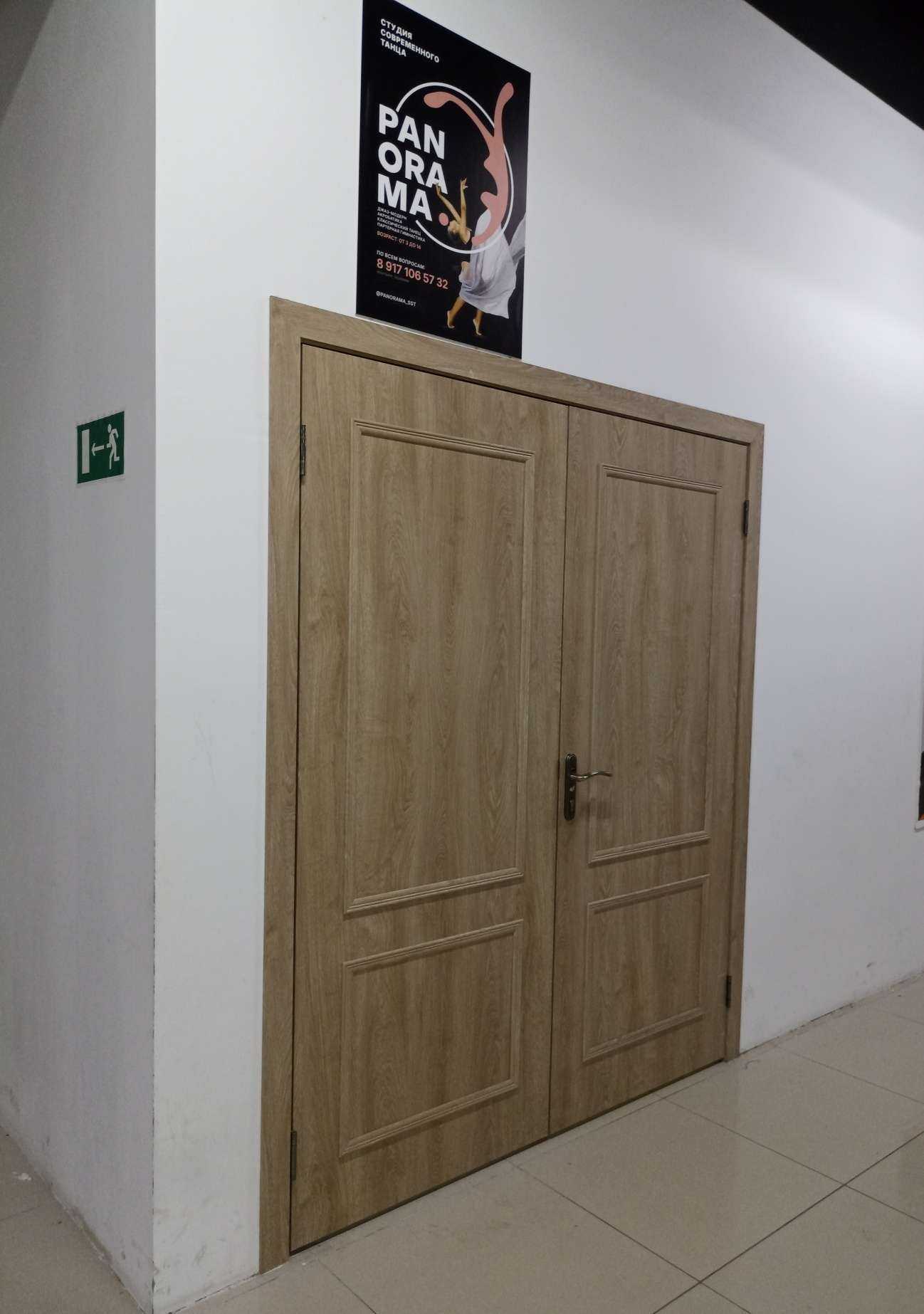 Отзывы на компанию Pandora в Нижнекамске c фото