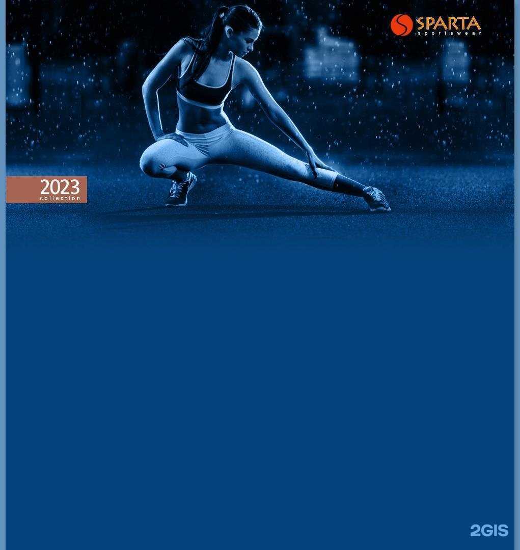 Отзывы на компанию Спарта в Новочебоксарске c фото