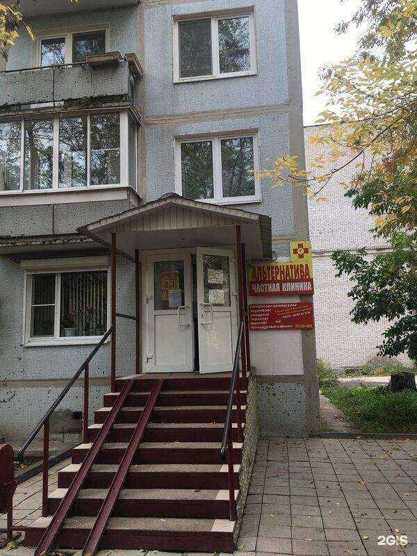 Отзывы на компанию Альтернатива в Гуси-Хрустальном c фото