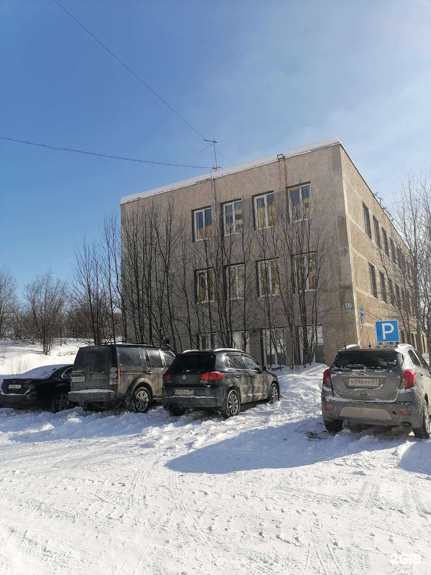 Отзывы на компанию Мурманскпромстрой в Мурманске c фото - фотография 2 из 2