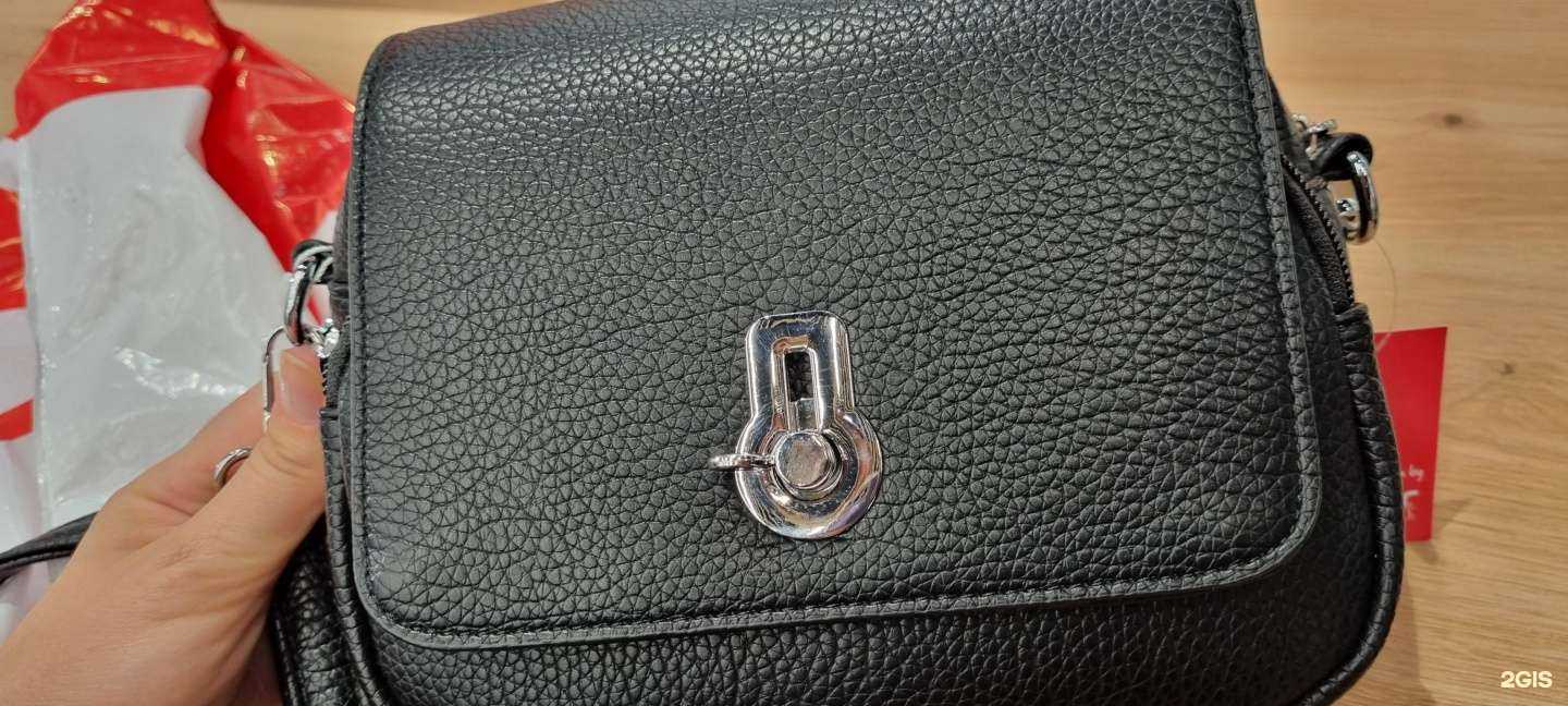 Отзывы на компанию Rieker в г. Ставрополь c фото