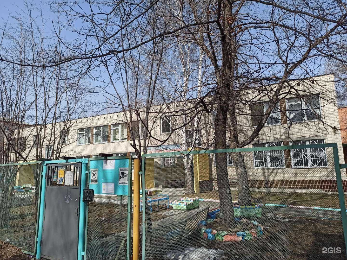 Отзывы на компанию Детский сад №410 в Екатеринбурге c фото