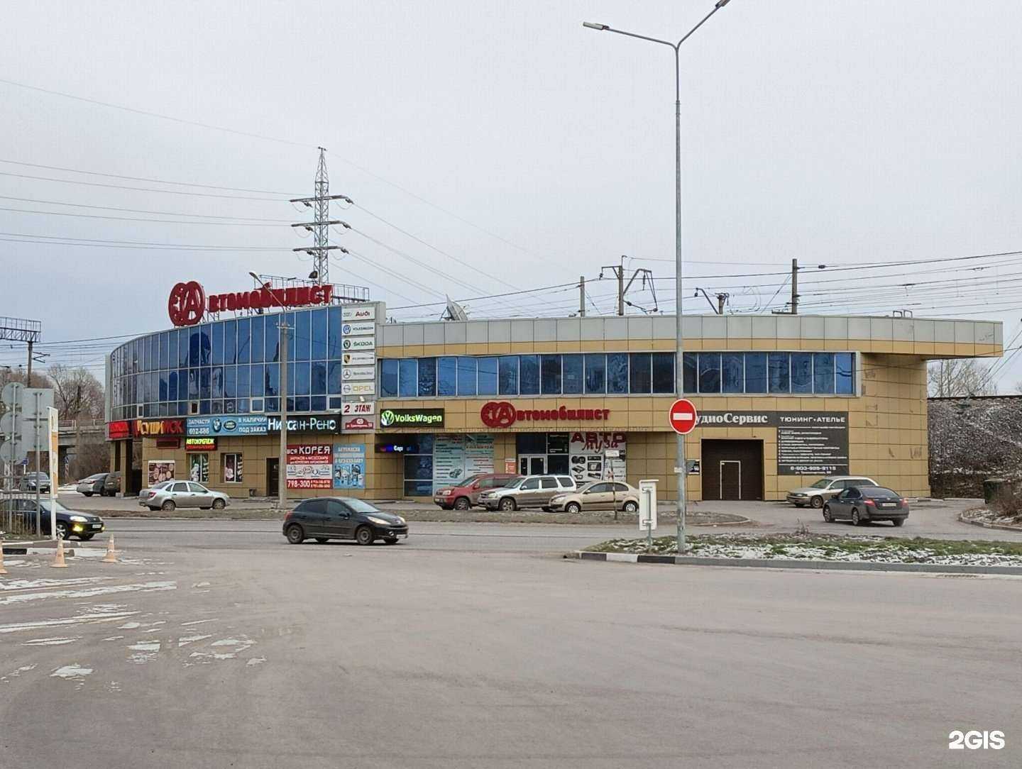 Отзывы на компанию Авто-китаец в г. Новокузнецк c фото