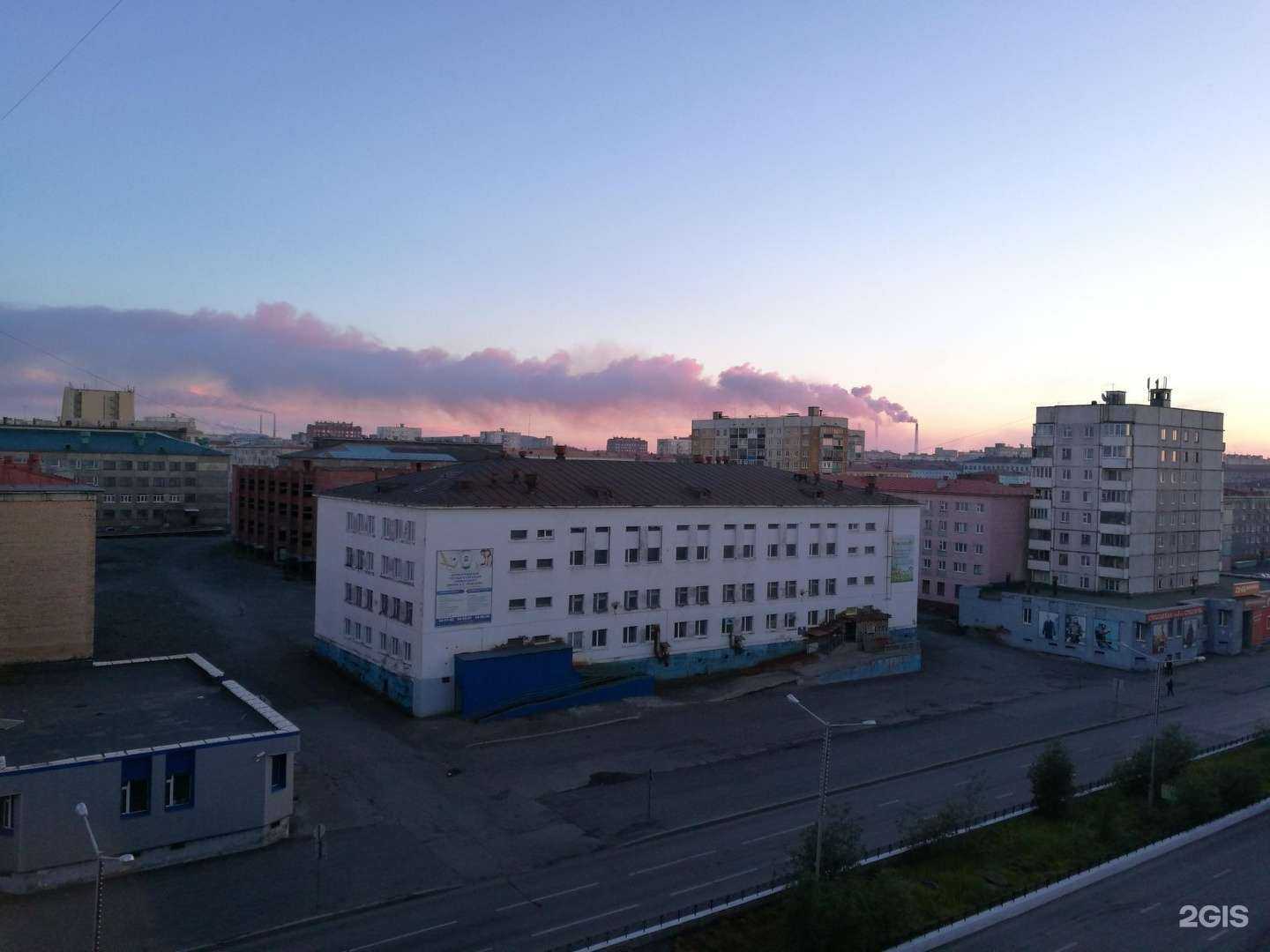 Отзывы на компанию Будокан в Норильске c фото - фотография 2 из 2