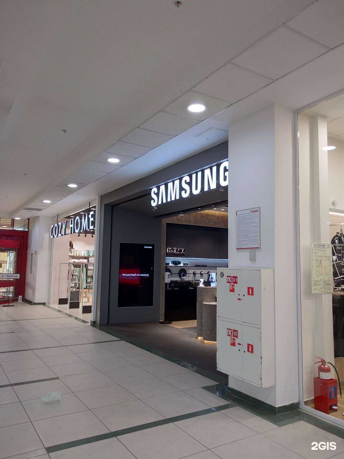 Отзывы на компанию Samsung в Казани c фото