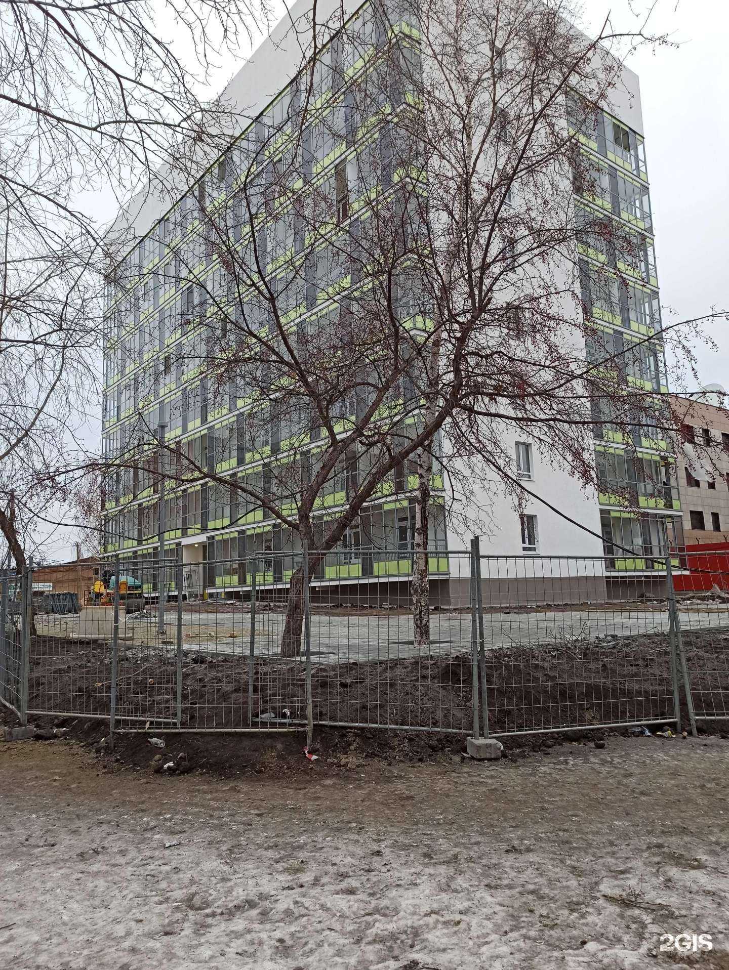 Отзывы на компанию Annyhair_ekb  в Екатеринбурге c фото