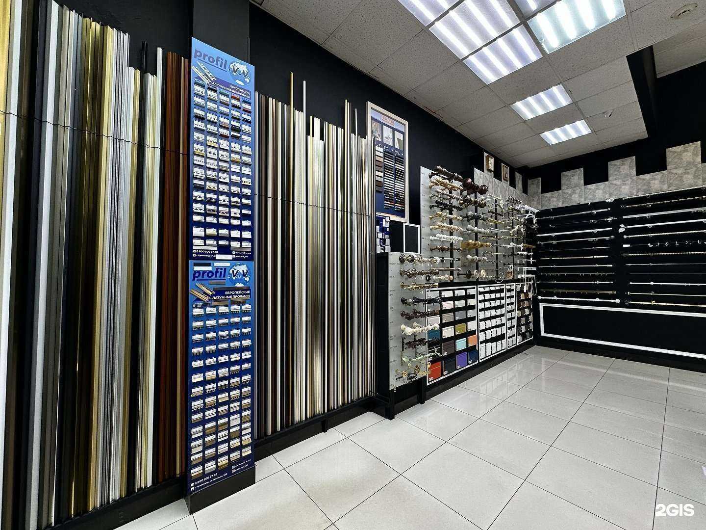 Отзывы на компанию Profil-v-v в Краснодаре c фото