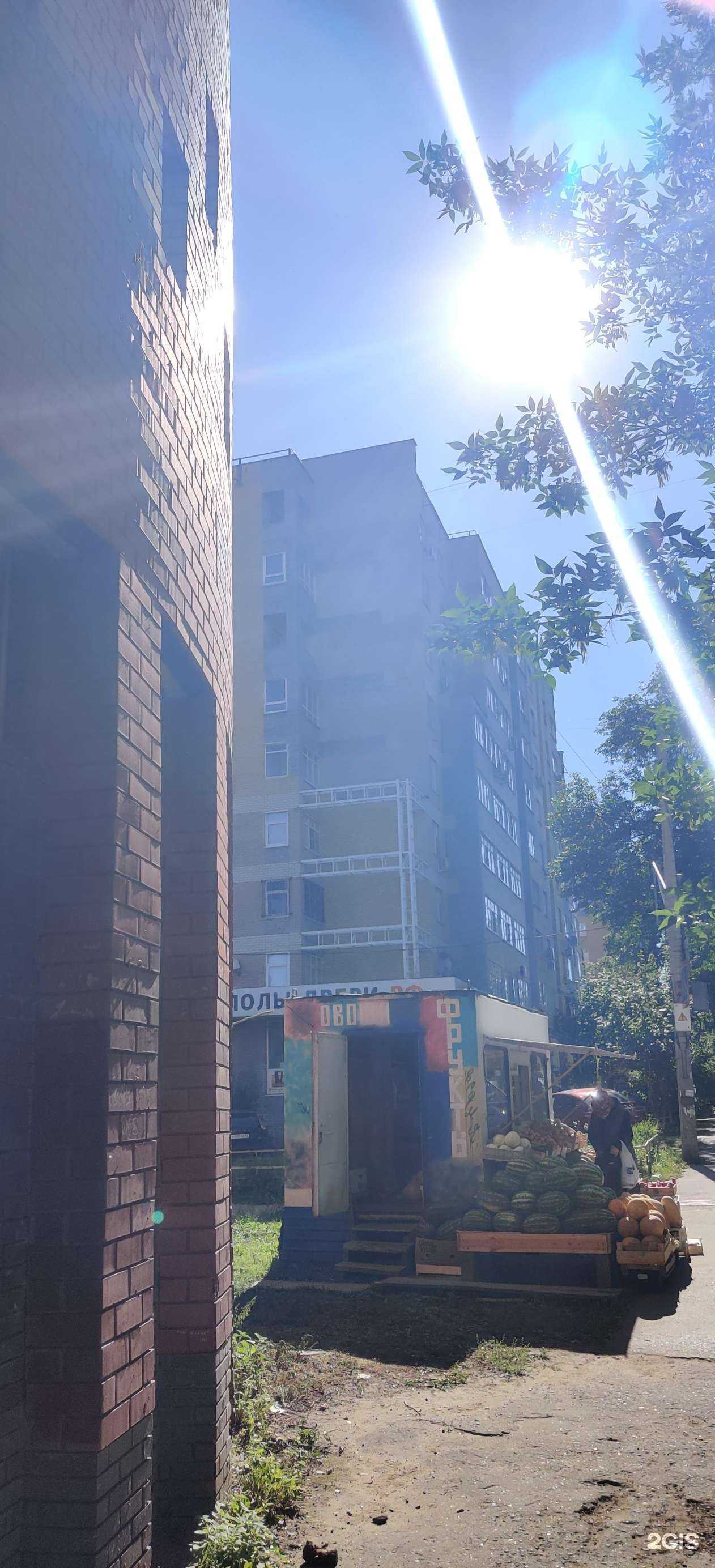 Отзывы на компанию Атлантис в Нижнем Новгороде c фото - фотография 2 из 2