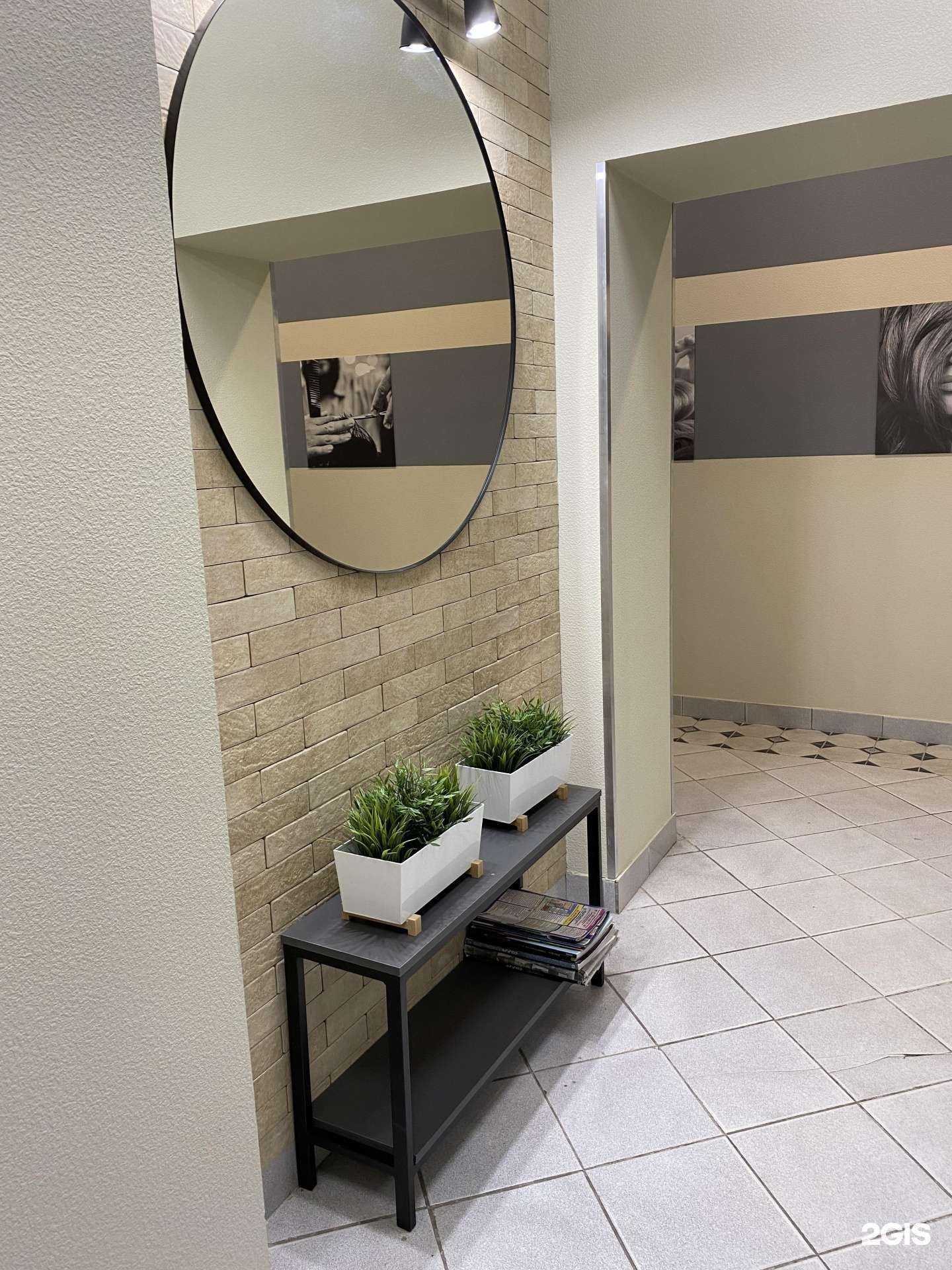 Отзывы на компанию Стриж в Липецке c фото