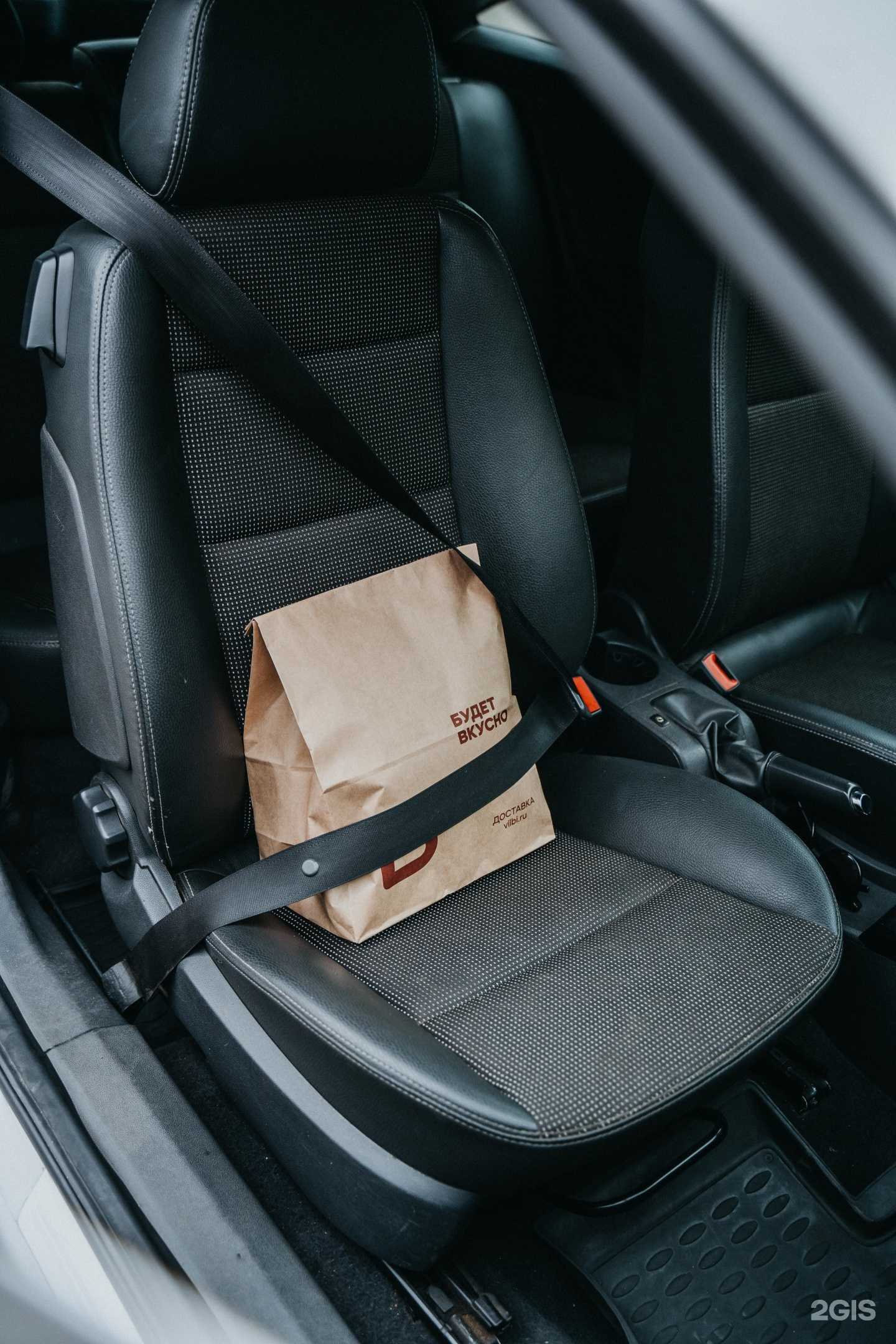 Отзывы на компанию Вилби в Улан-Удэ c фото