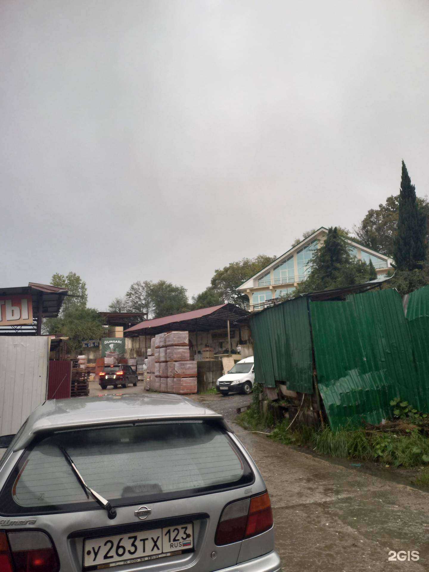 Отзывы на компанию Durgari в Сочи c фото - фотография 2 из 2