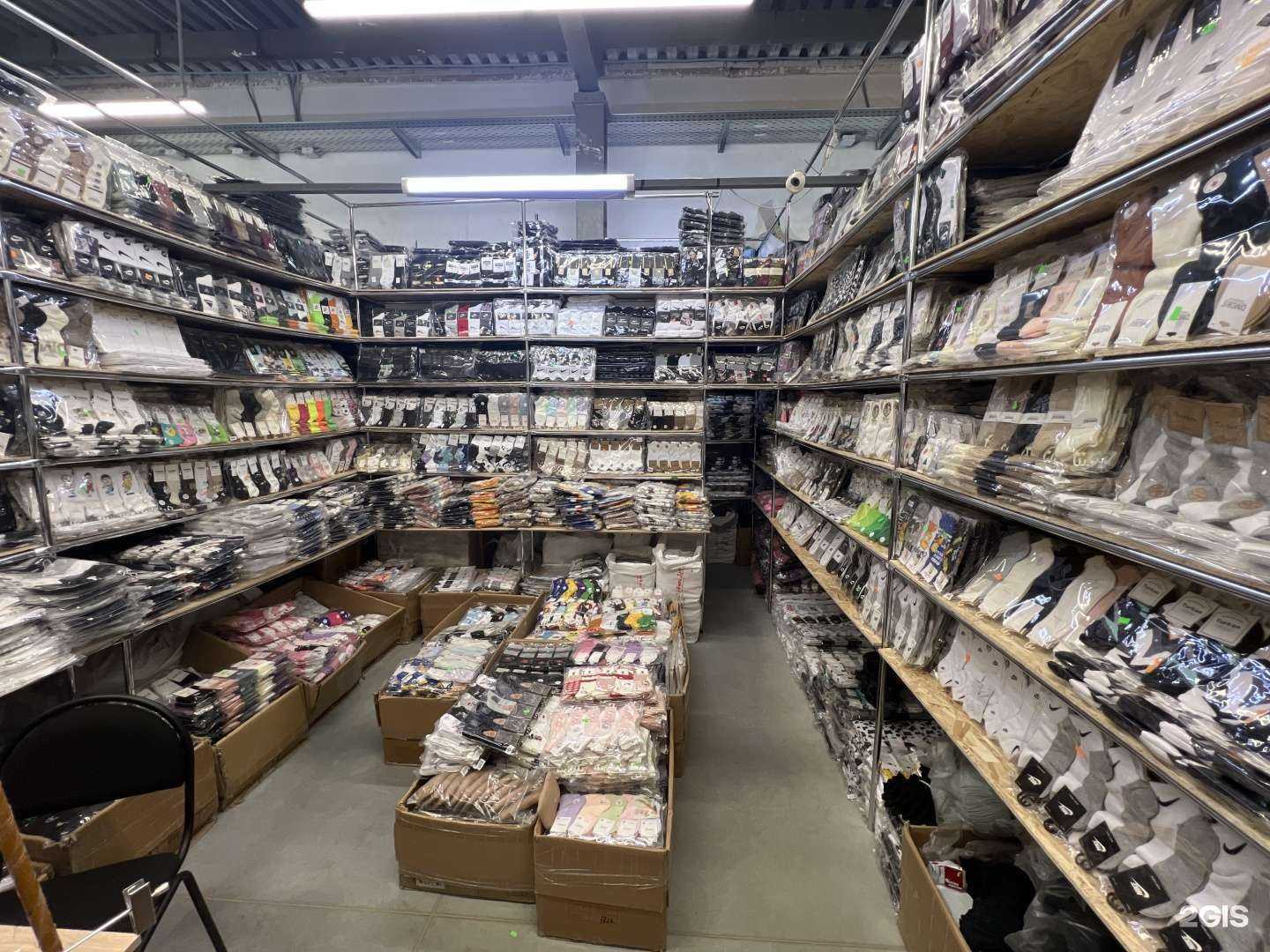 Отзывы на компанию Мир носков в Перми c фото