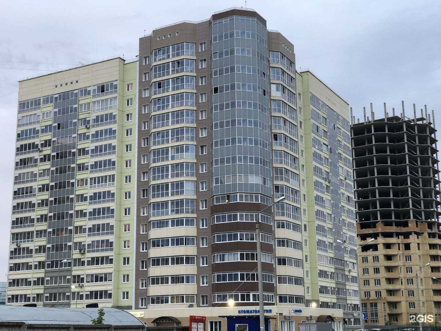 Отзывы на компанию Санлайф в Перми c фото - фотография 2 из 2