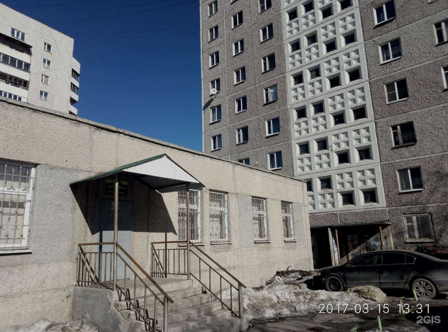 Отзывы на компанию Живая вода в Екатеринбурге c фото - фотография 2 из 2