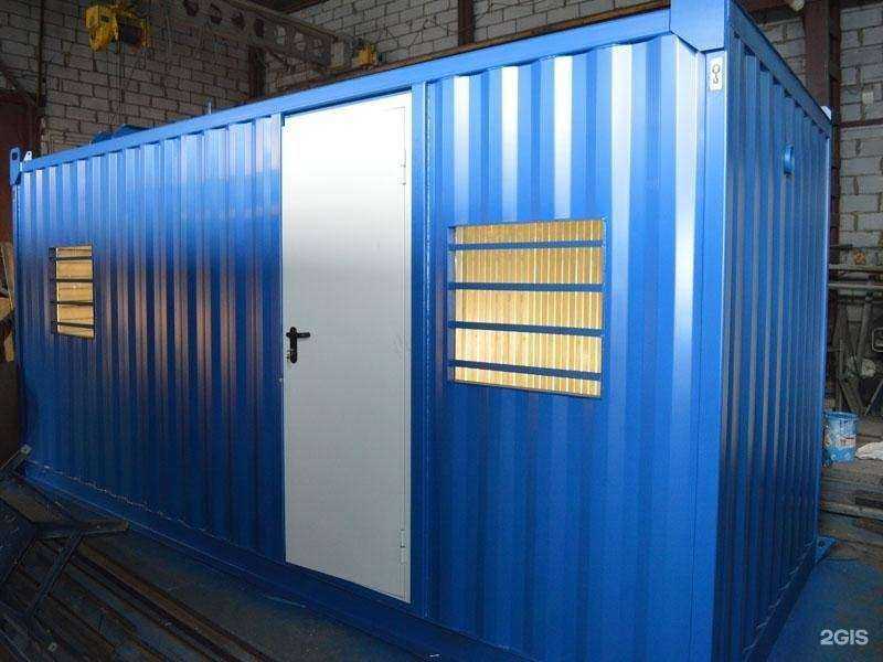 Отзывы на компанию Уральская промышленная компания в Екатеринбурге c фото