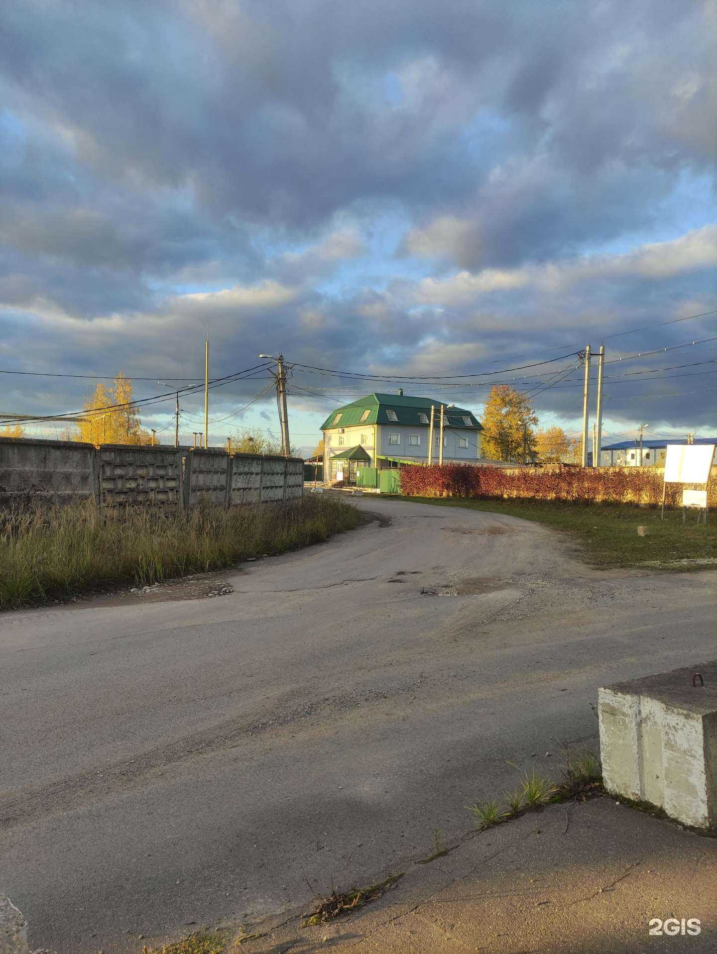 Отзывы на компанию Эко Дерево в г. Наро-Фоминск c фото