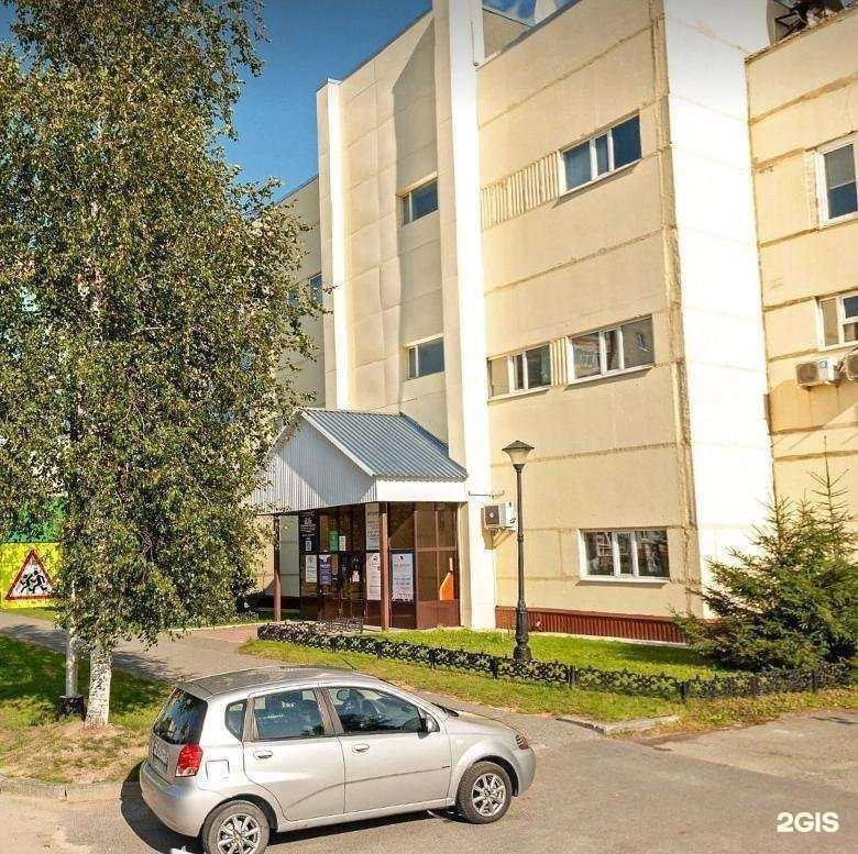 Отзывы на компанию Много сорочек в Лангепасе c фото - фотография 2 из 2