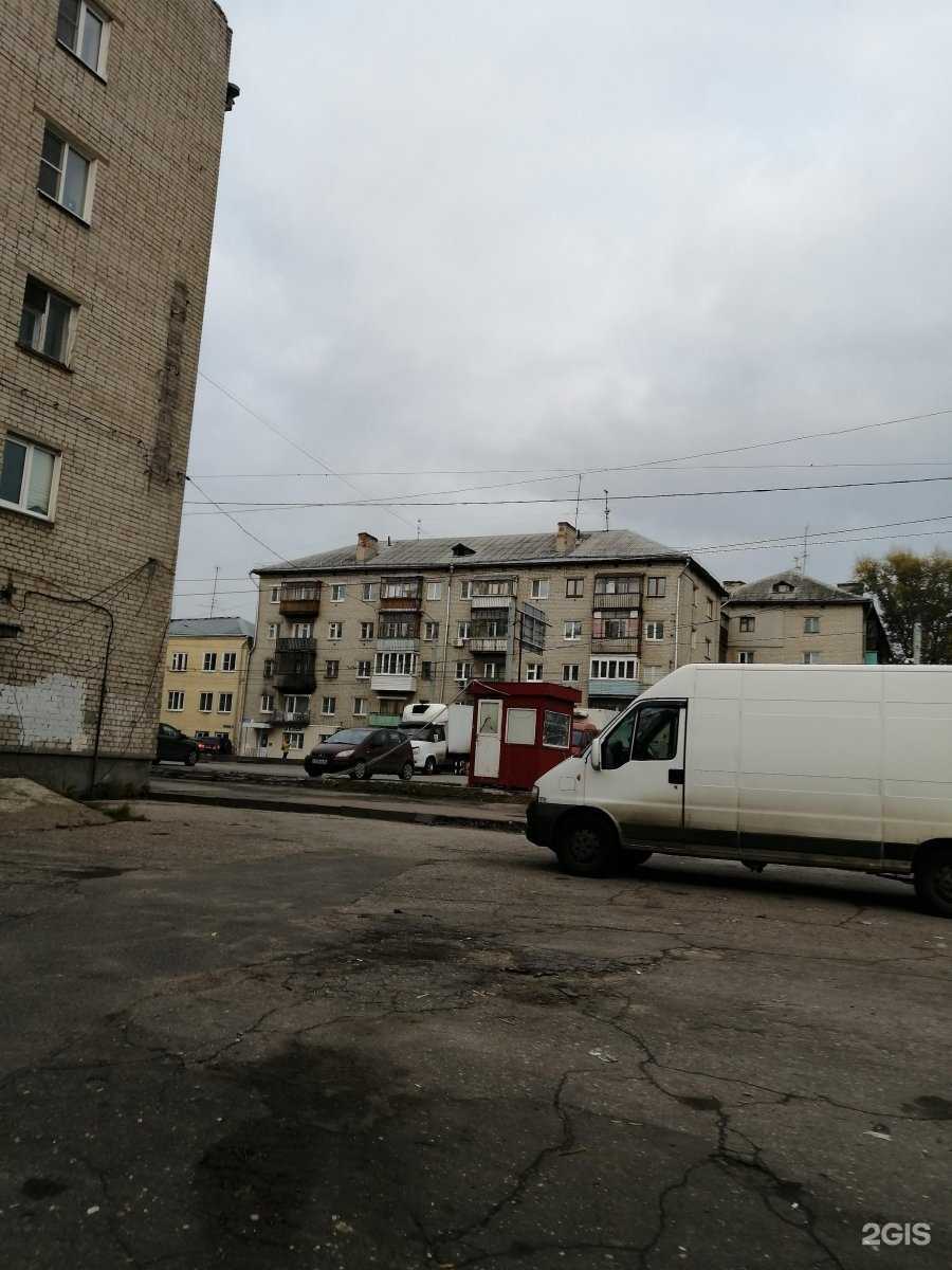 Отзывы на компанию Аквамарин в Нижнем Новгороде c фото - фотография 2 из 2