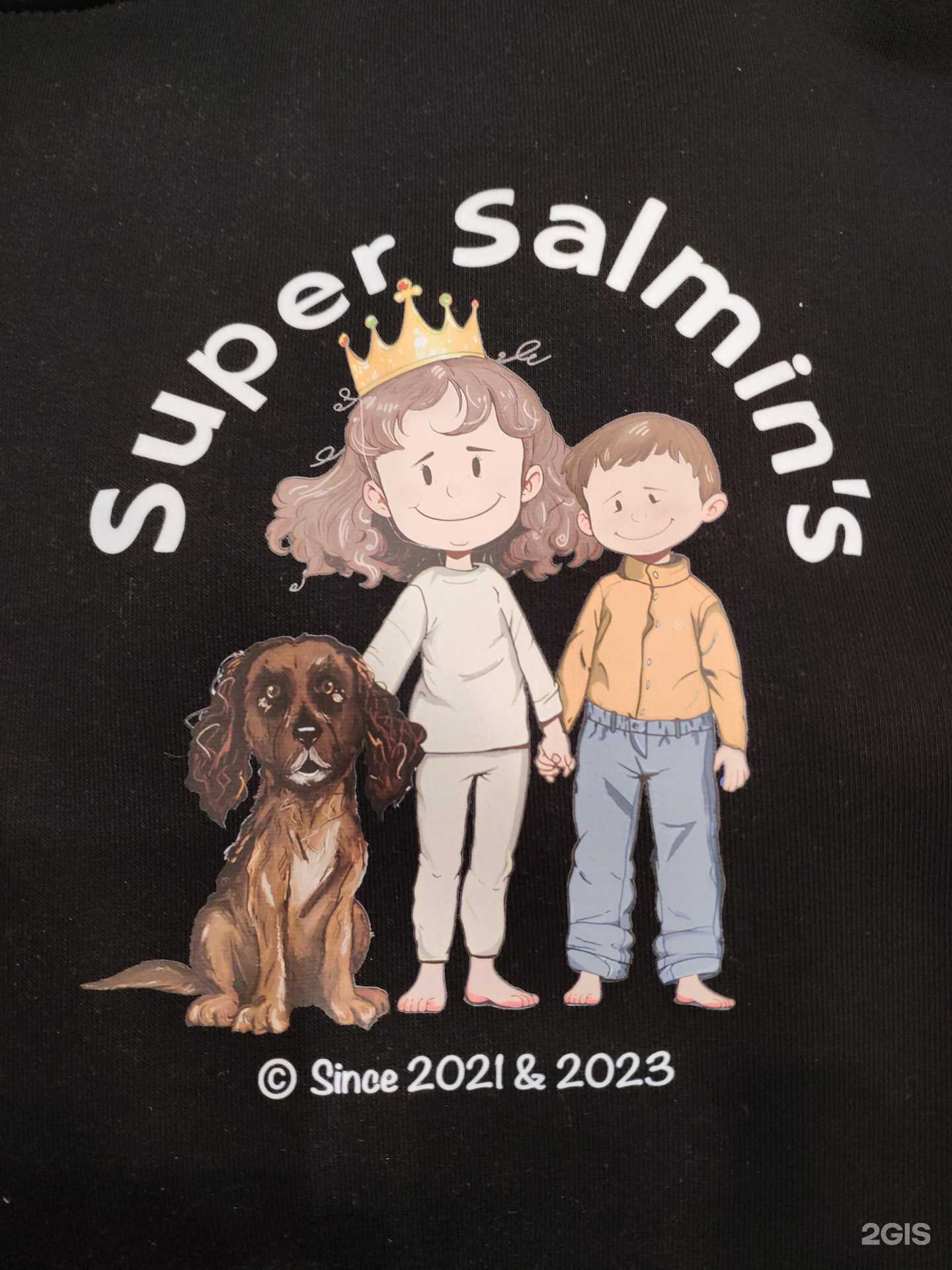 Отзывы на компанию Inprinto в г. Красногорск c фото