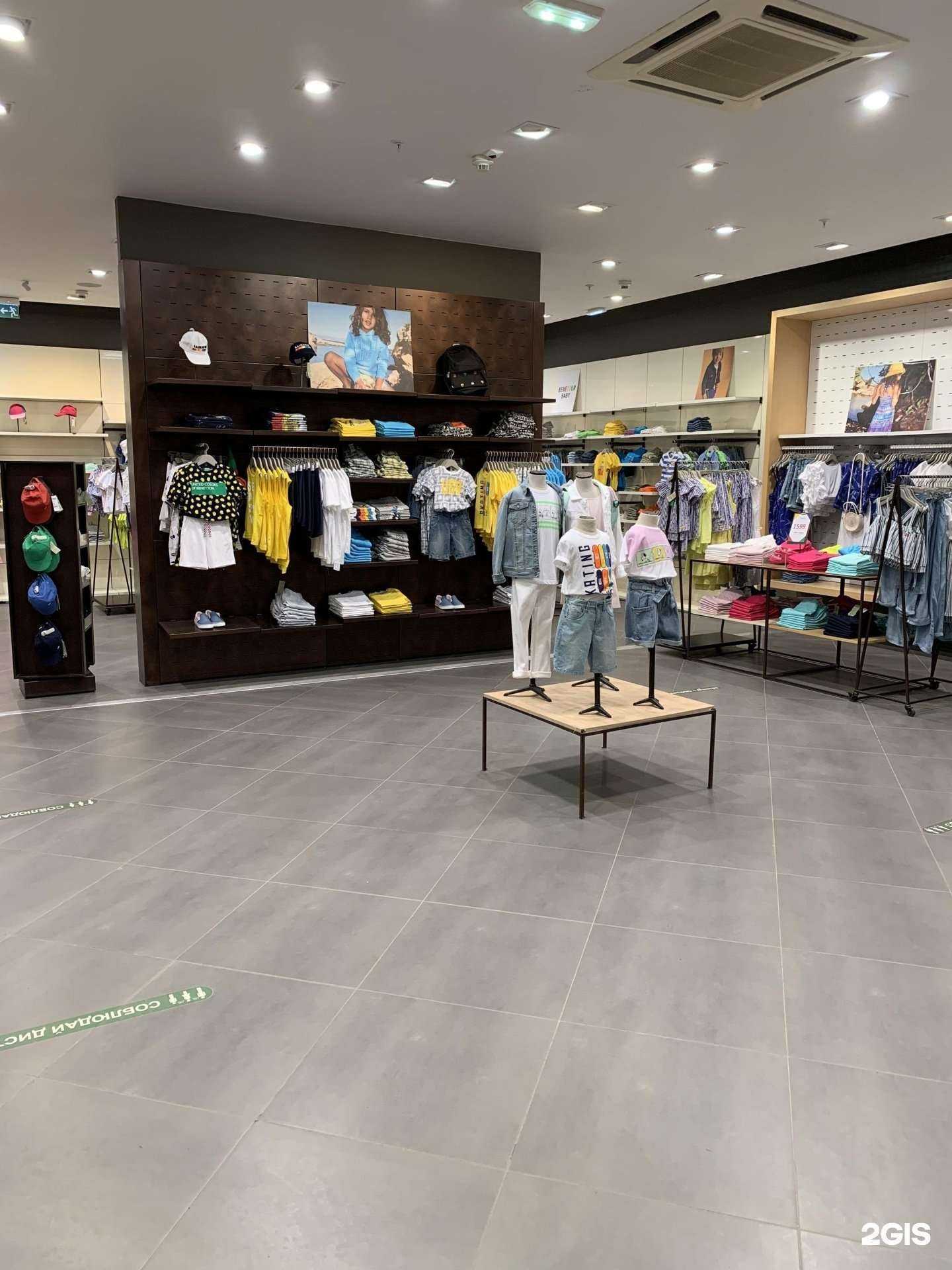 Отзывы на компанию United сolors of Benetton в г. Аксай c фото