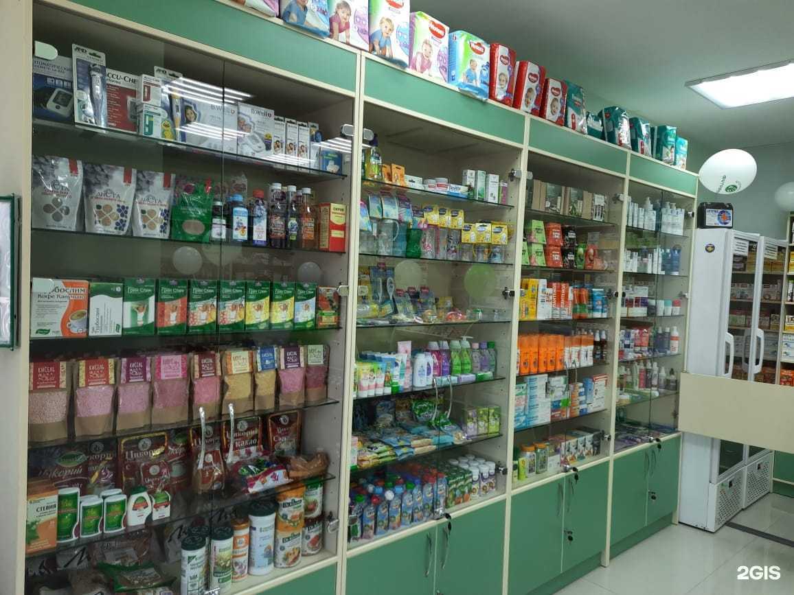 Отзывы на компанию Фитофарм в Краснодаре c фото