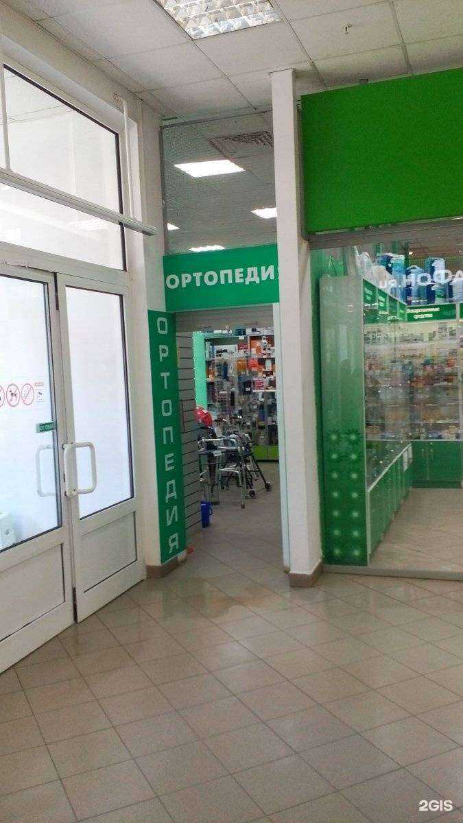 Отзывы на компанию Мерцана в г. Тула c фото