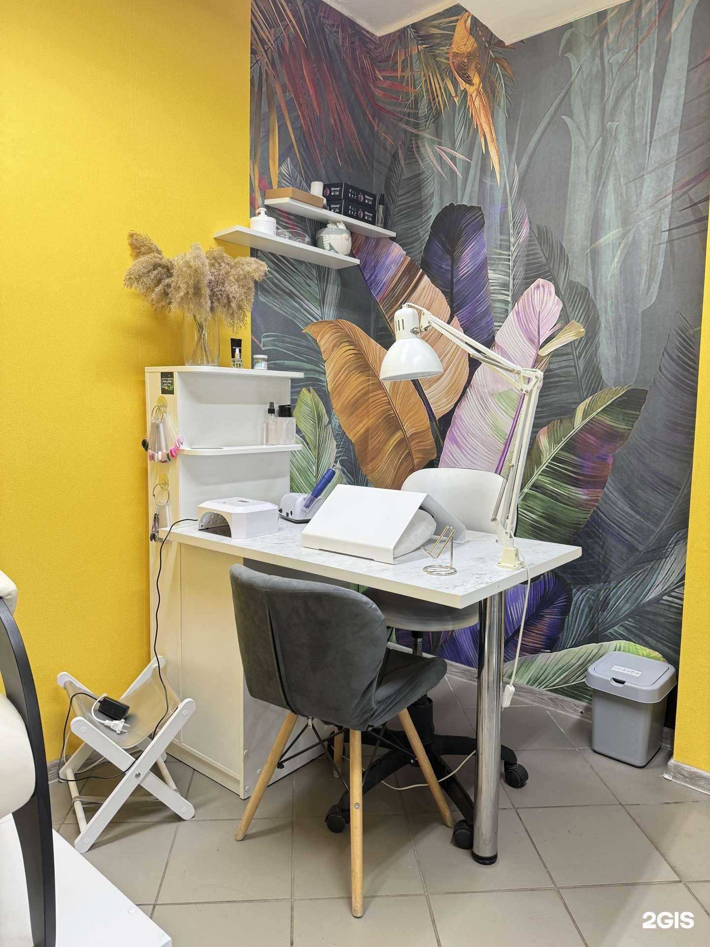 Отзывы на компанию Rio в г. Пермь c фото