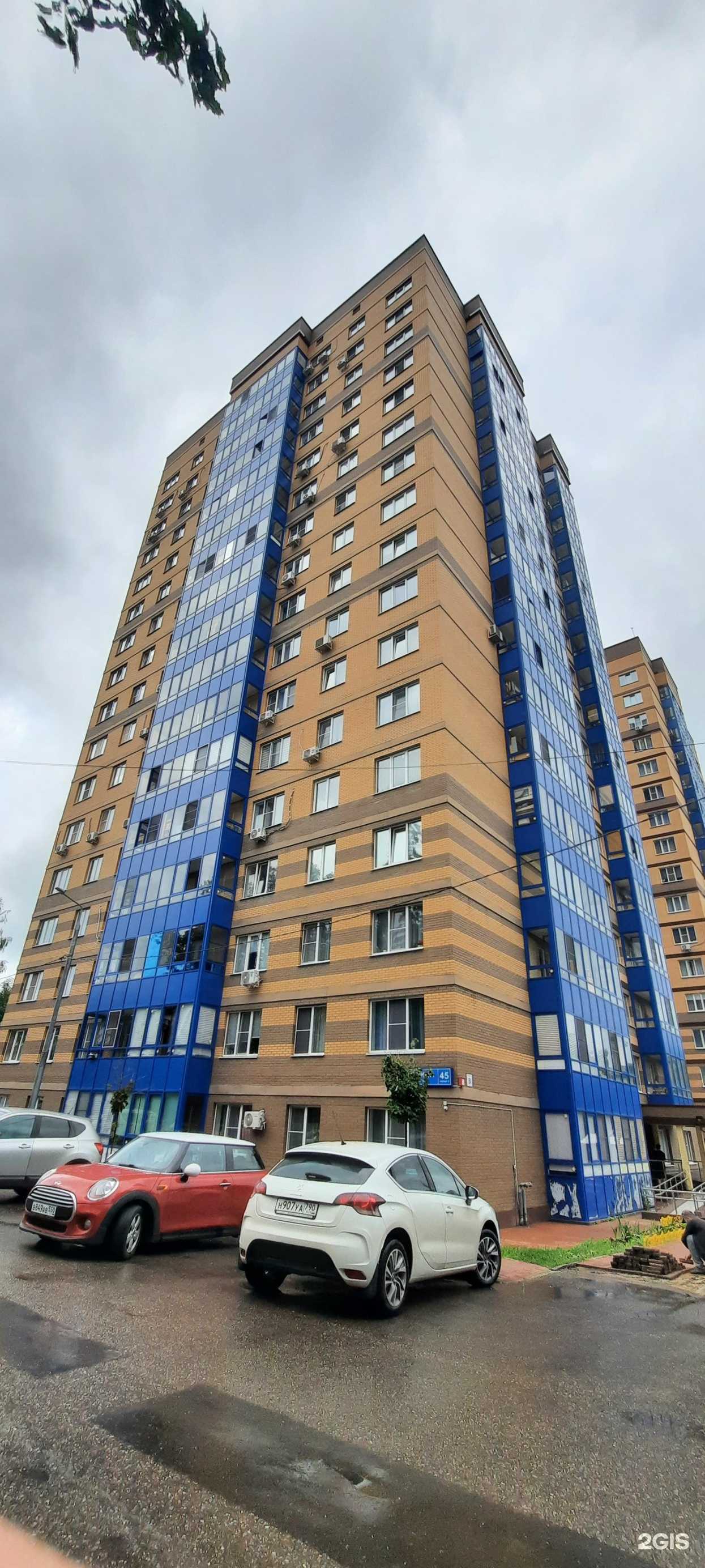 Отзывы на компанию Глоссарий Права в Химках c фото