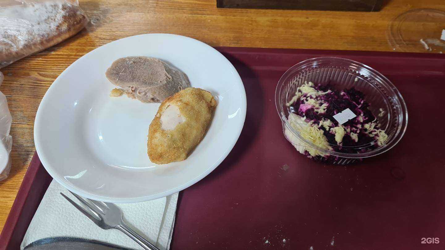 Отзывы на компанию Кормим Папу в Череповце c фото