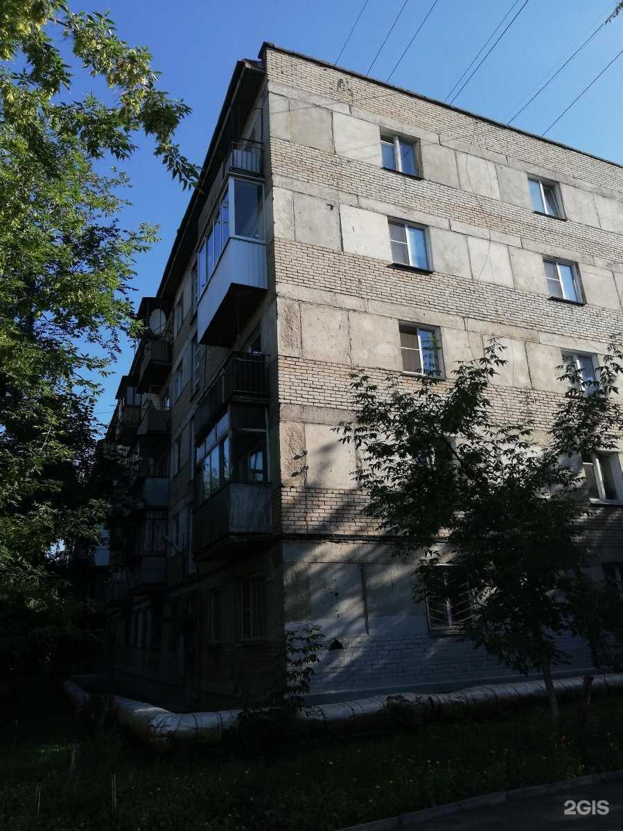 Отзывы на компанию Альп Алекс в Челябинске c фото - фотография 2 из 2