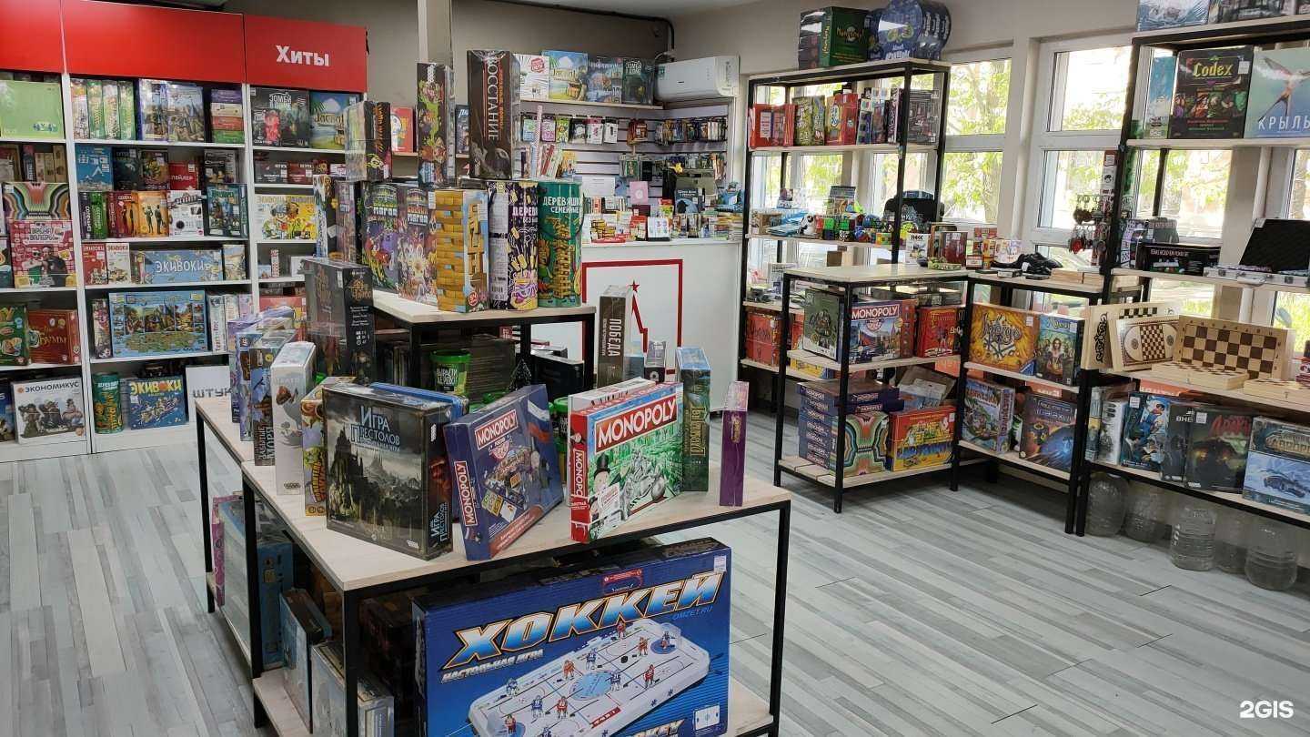 Отзывы на компанию Мосигра в Хабаровске c фото