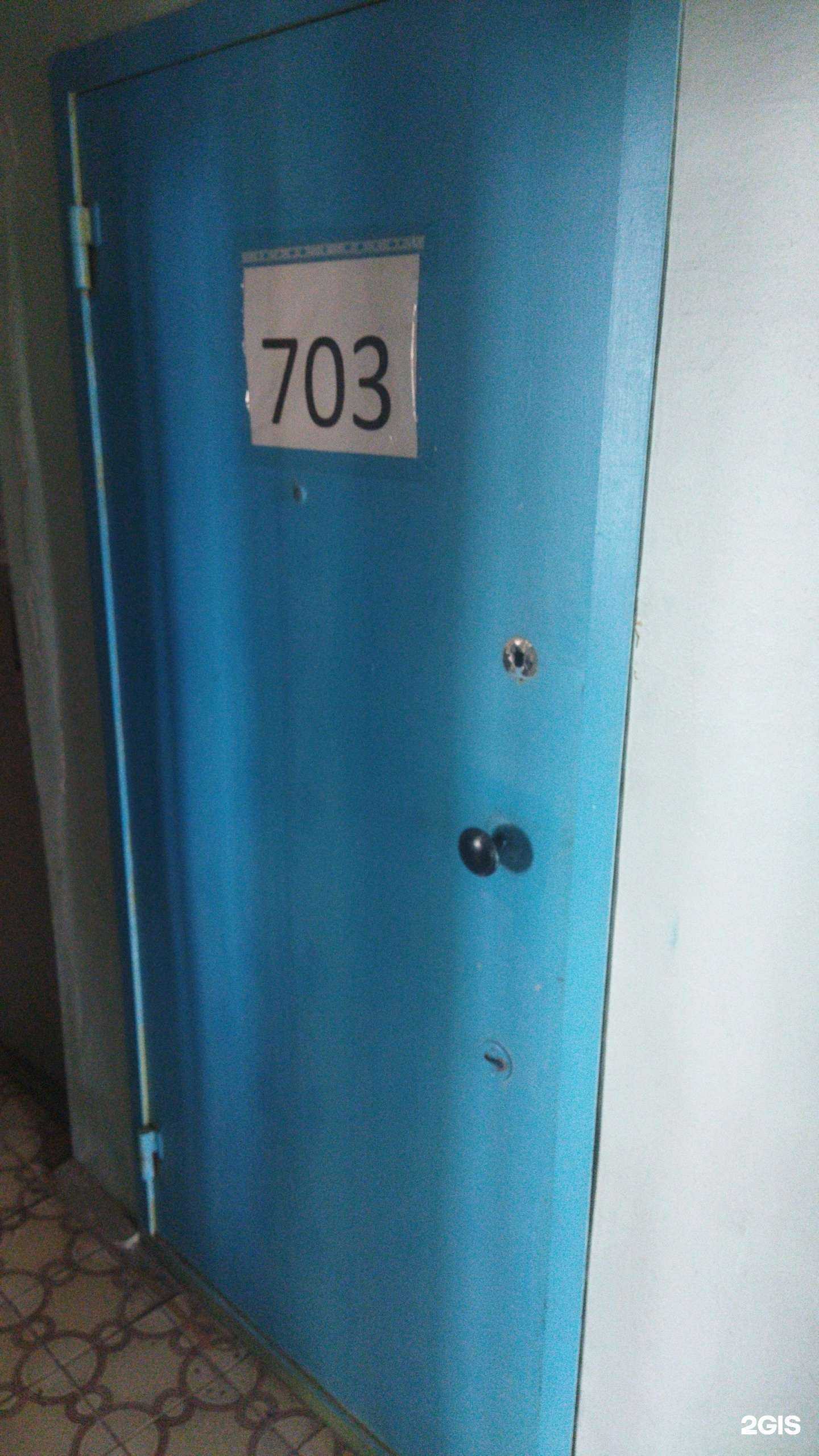 Отзывы на компанию Имидж Studio в Владивостоке c фото