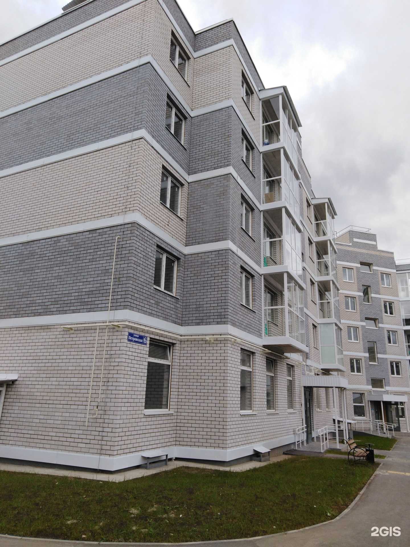 Отзывы на компанию Цветочный магазин в Туле c фото - фотография 2 из 2