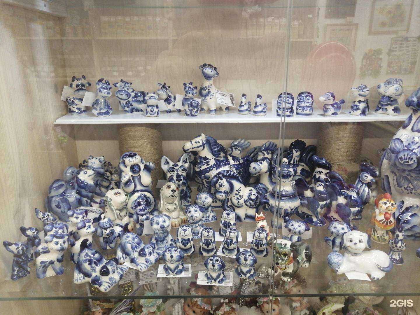 Отзывы на компанию Воображариум в Магнитогорске c фото