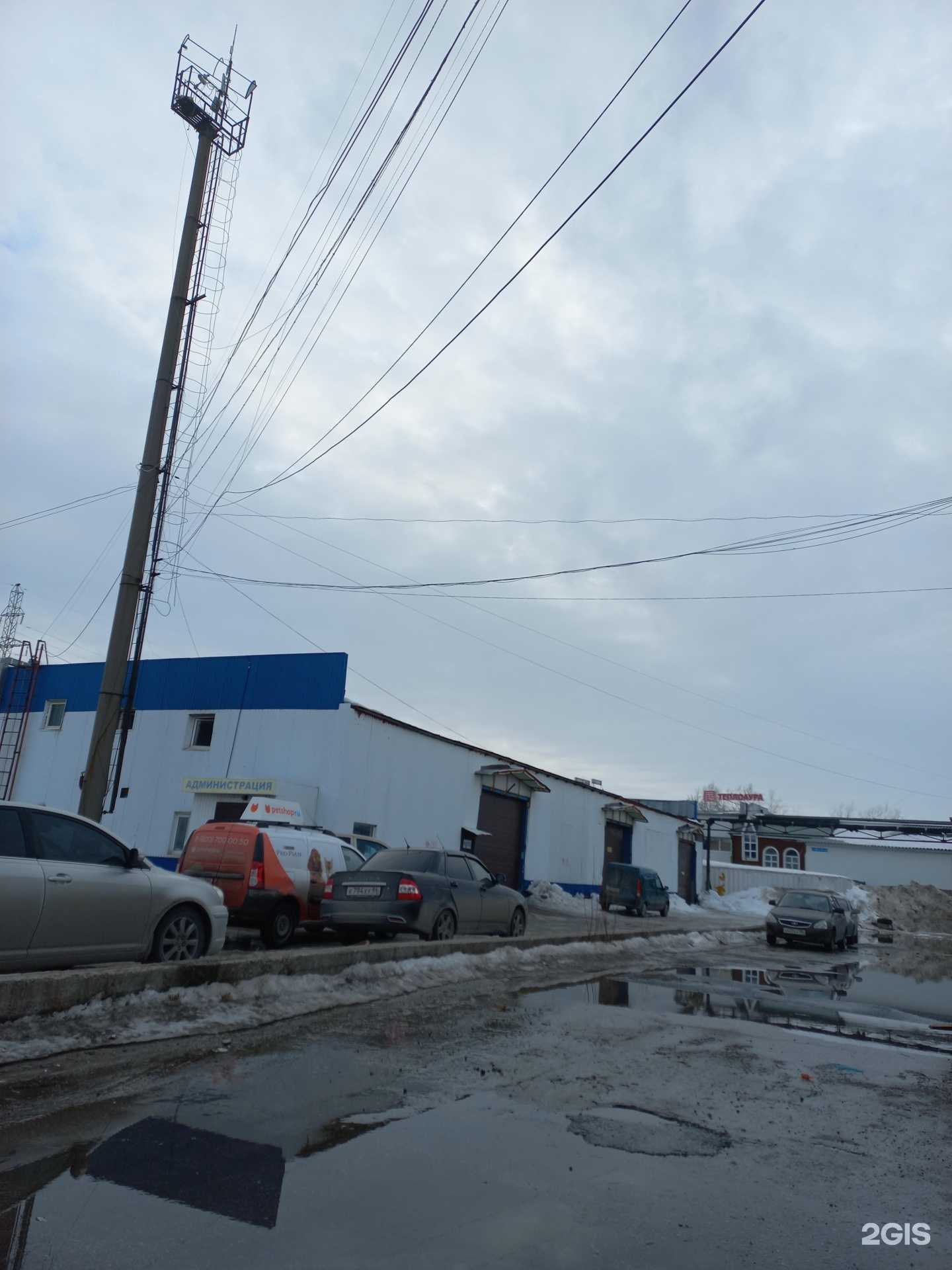 Отзывы на компанию Emex в Нижневартовске c фото - фотография 2 из 2