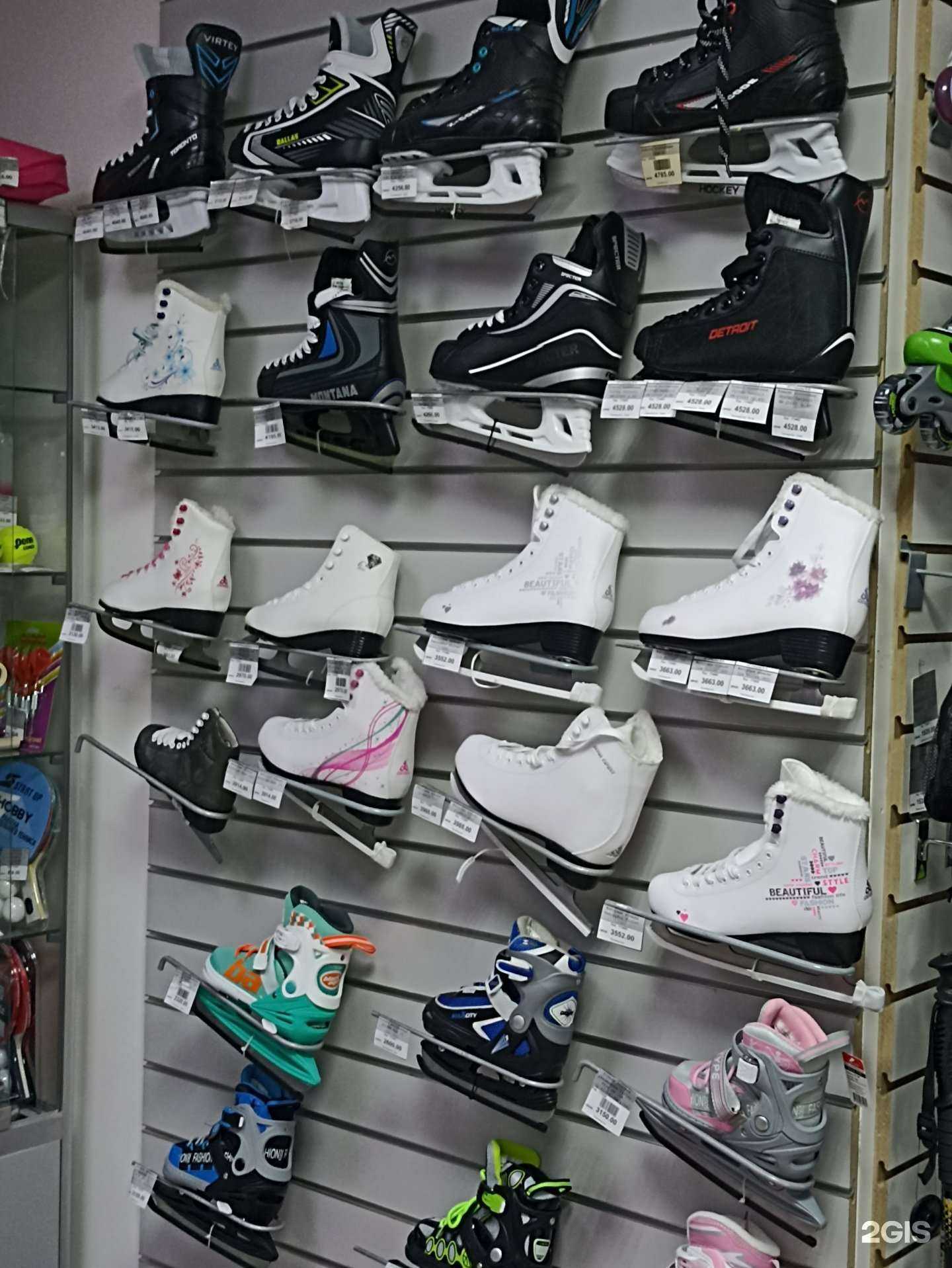 Отзывы на компанию Магазин товаров для спорта и активного отдыха в Набережных Челнах c фото