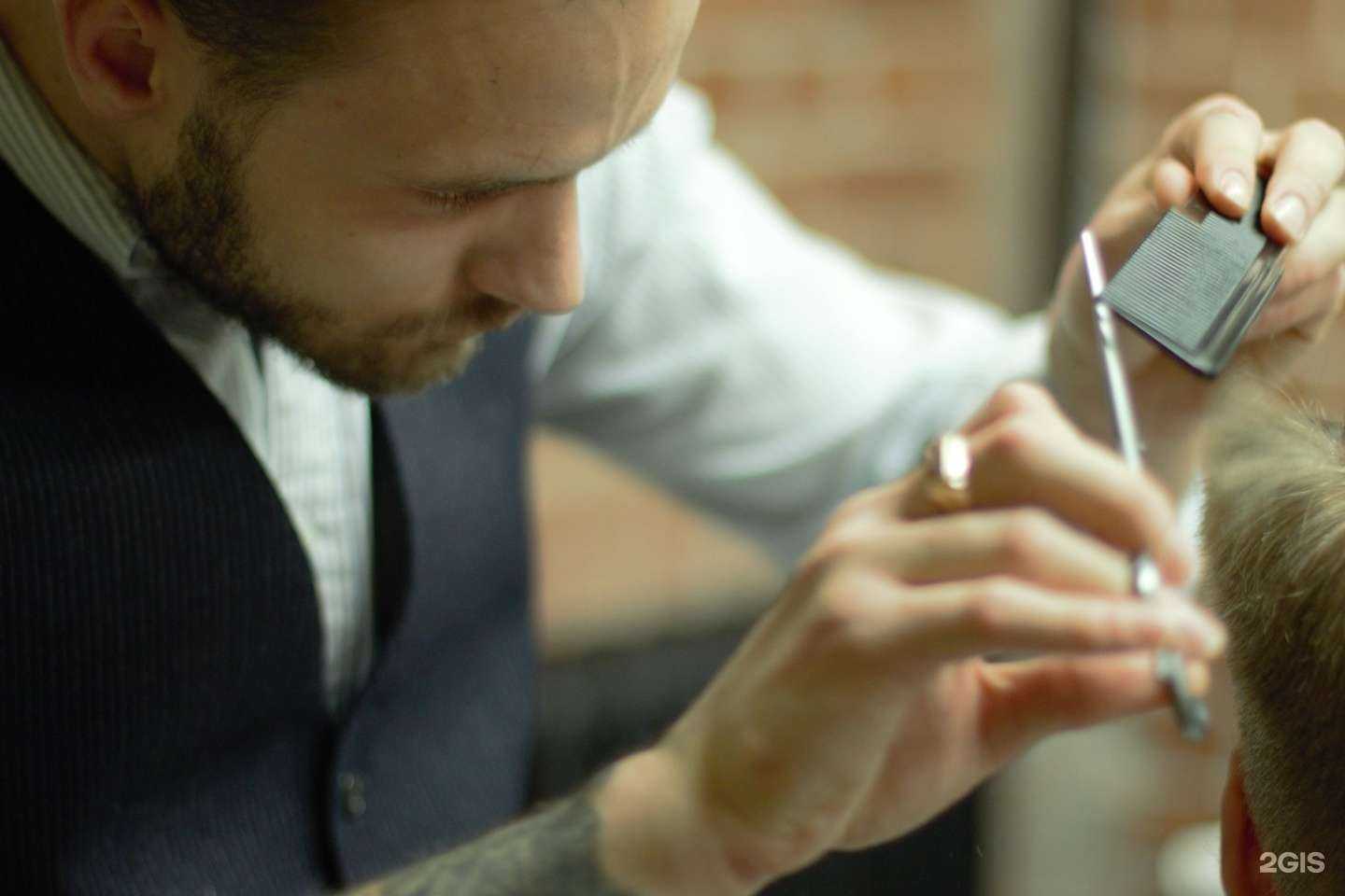 Отзывы на компанию Gaar&Co в Калининграде c фото