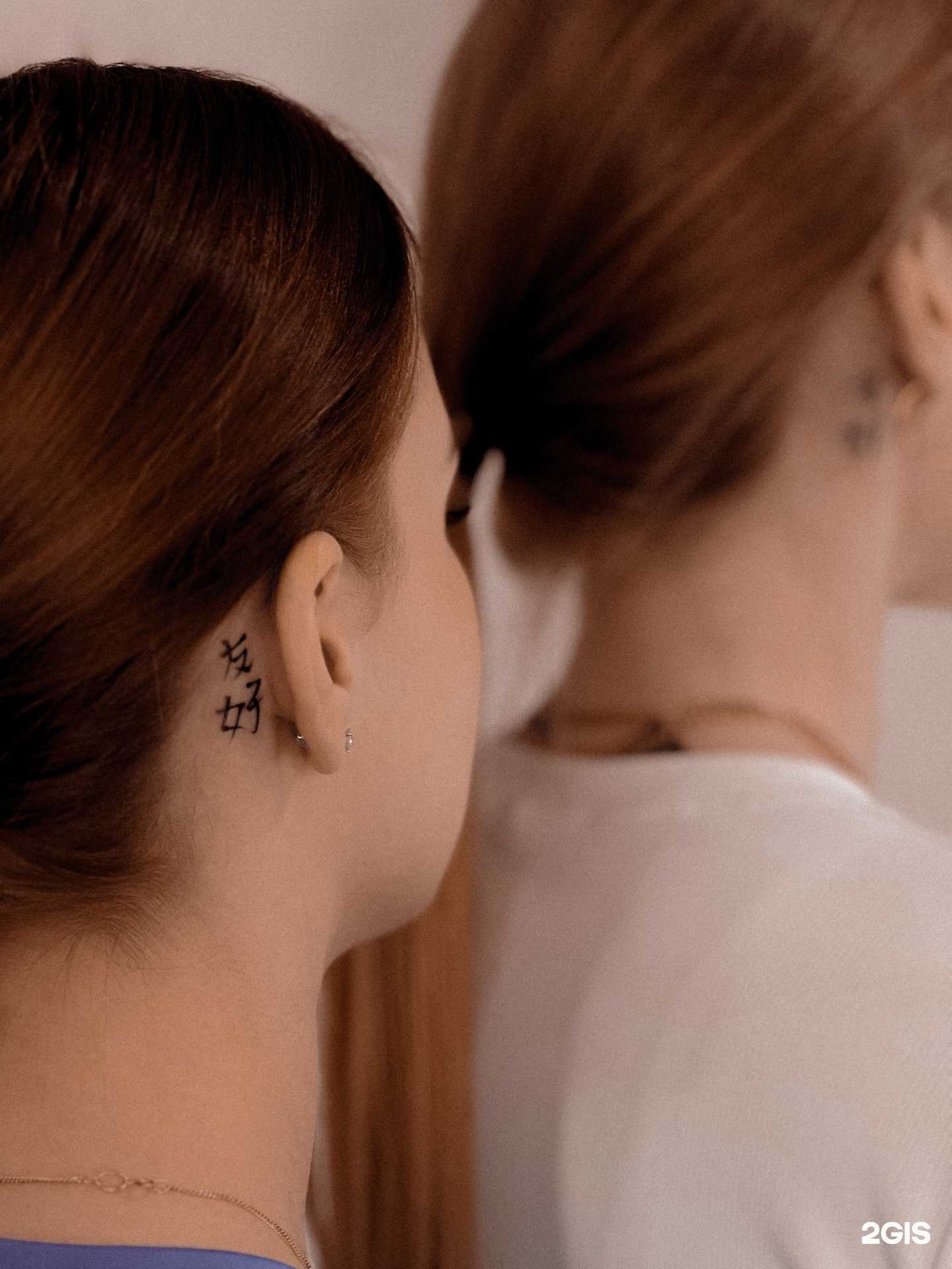 Отзывы на компанию Tokareva Tattoo Studio в Иркутске c фото