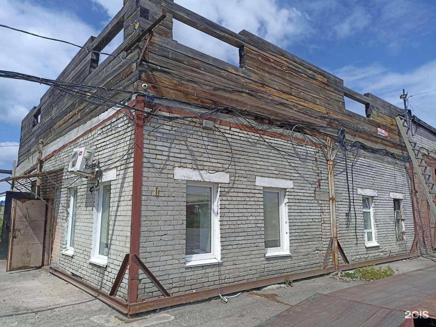 Отзывы на компанию Макулатура Сибири в г. Барнаул c фото