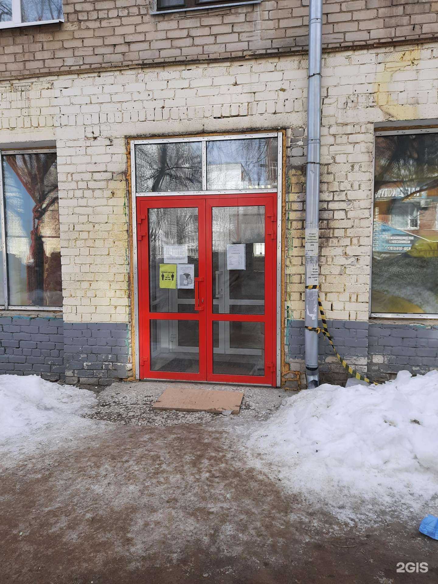 Отзывы на компанию Текстиль в Тольятти c фото