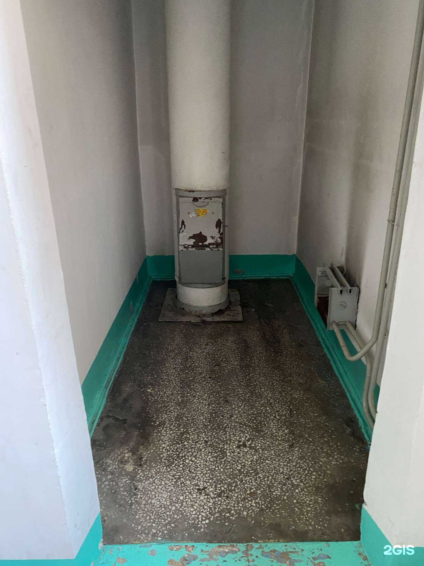 Отзывы на компанию ЭлектроникУм в г. Красноярск c фото