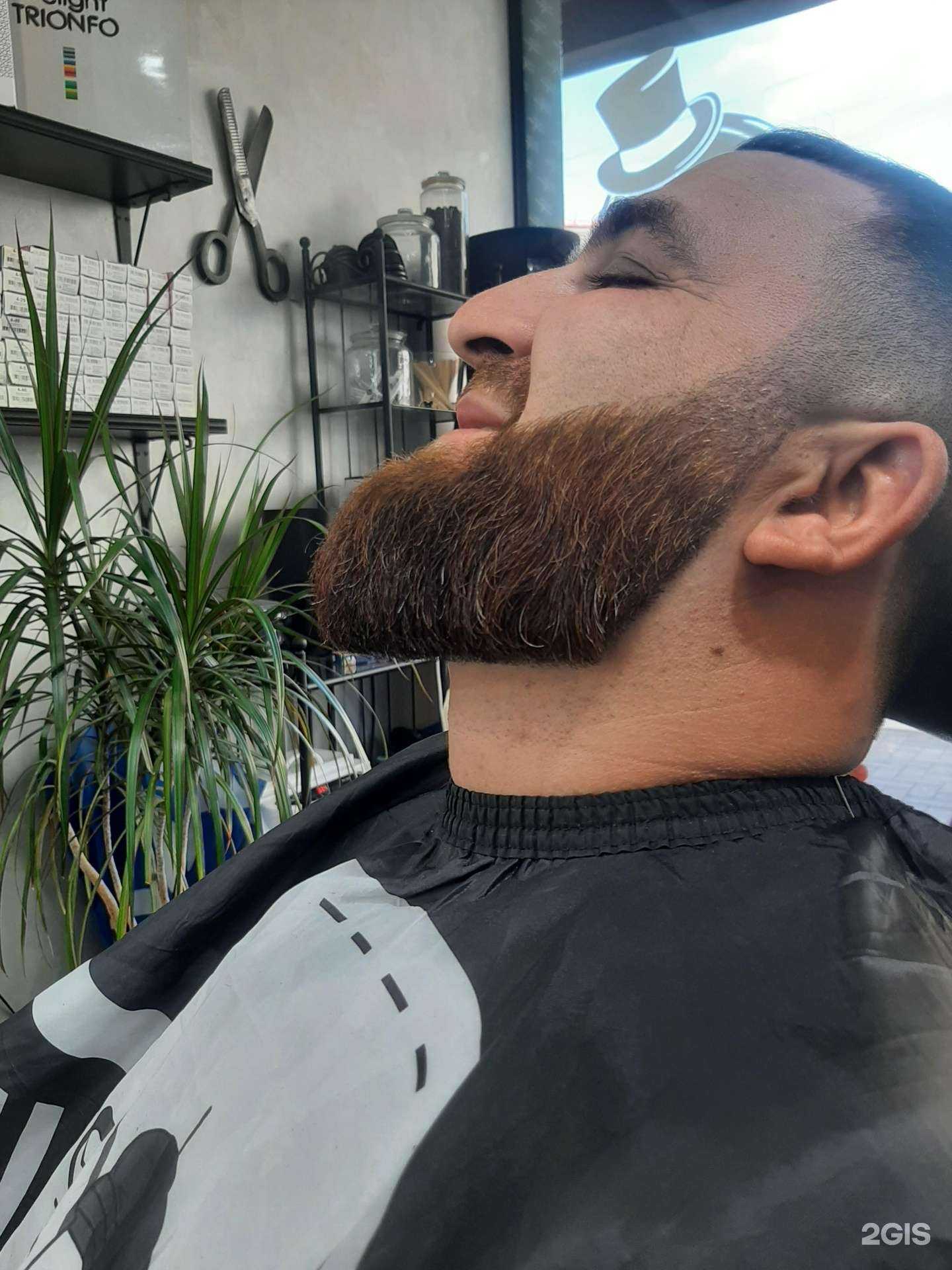 Отзывы на компанию Chic Chuc в Сочи c фото